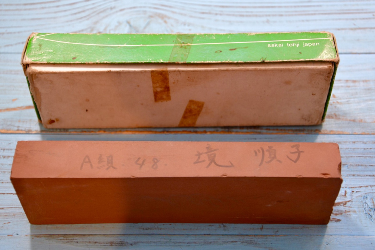 A71B326A-EECD-448F-BAE6-8DFB972B6AD5