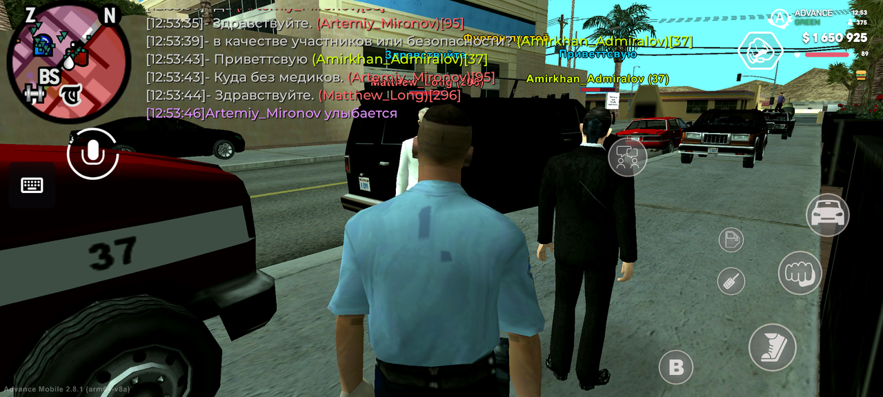 Screenshot 20260622 125348