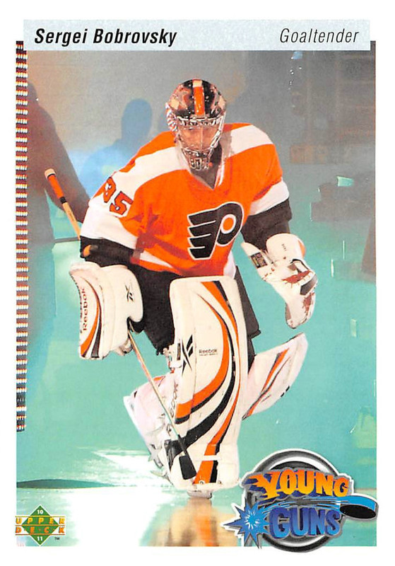 2022_12_12_08_53_440017