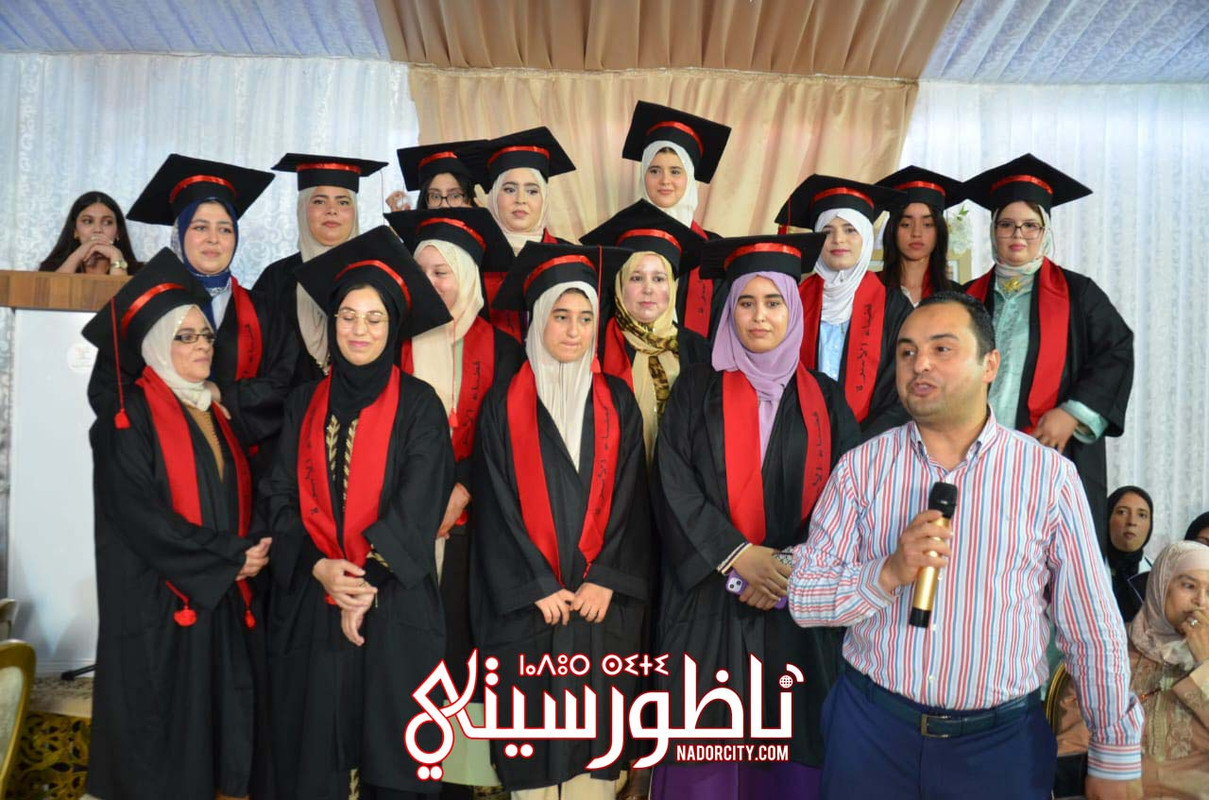 IMG-20250522-WA0017