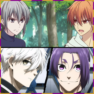 Seiyuu Yuki Kyo Nagi Reo