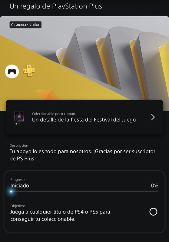 7E21958D-4453-4FA2-84B2-9752729494CB