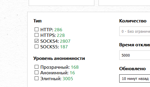 screenshot-502.png