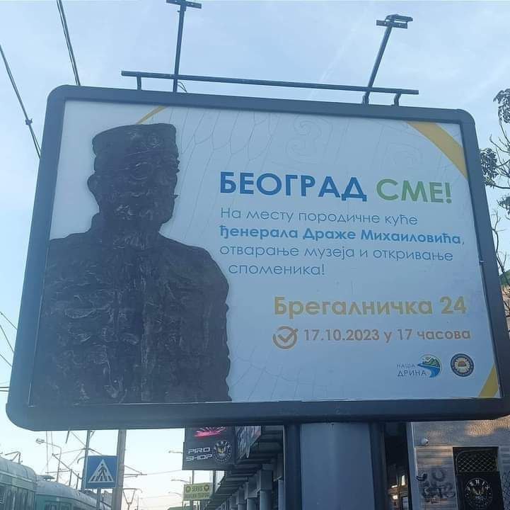 [Слика: IMG-8f54a502dcbcbc4beabe5e6de3bdd48a-V.jpg]