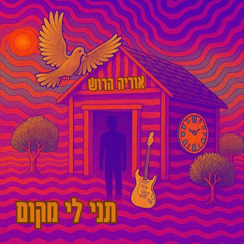 תמונה