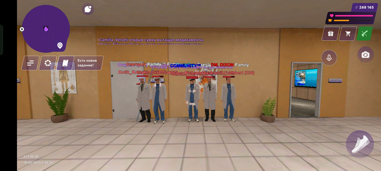 Screenshot_2025-05-19-20-24-10-23_fc884cf2a885a0e97c700c7a73da7245