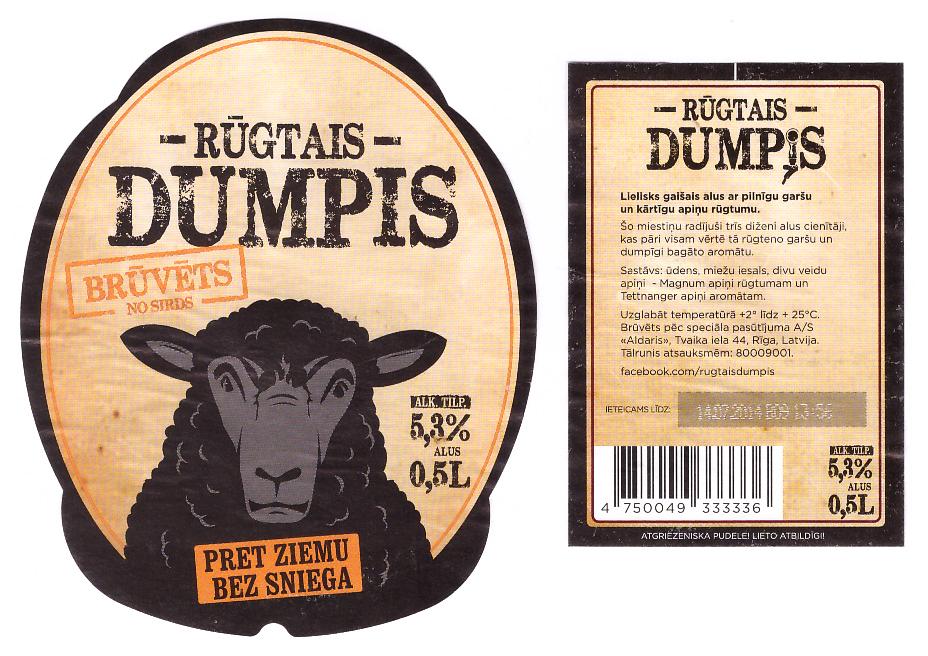 lalbum_1702153223.p_1702204130_6887