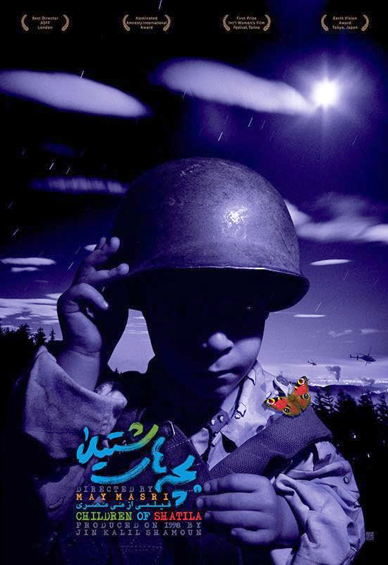 https//i.postimg.cc/gc83Sxrq/poster.jpg