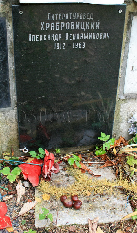 hrabrovitsky-av-760x1286