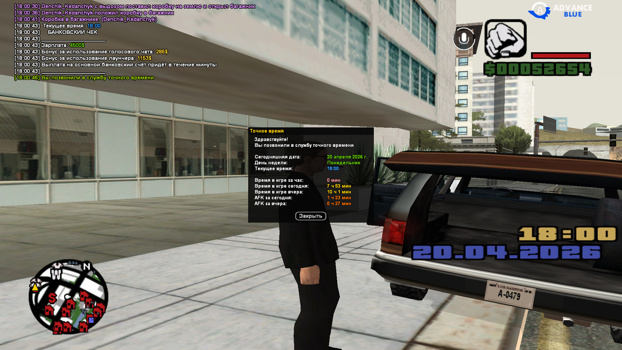 screenshot 2026 04 20 18 00 46 616