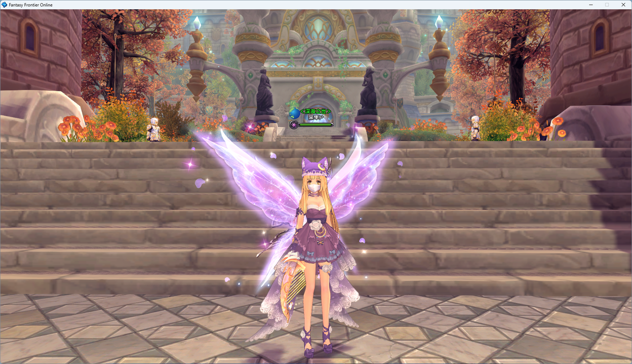 螢幕擷取畫面 2024-07-31 054924