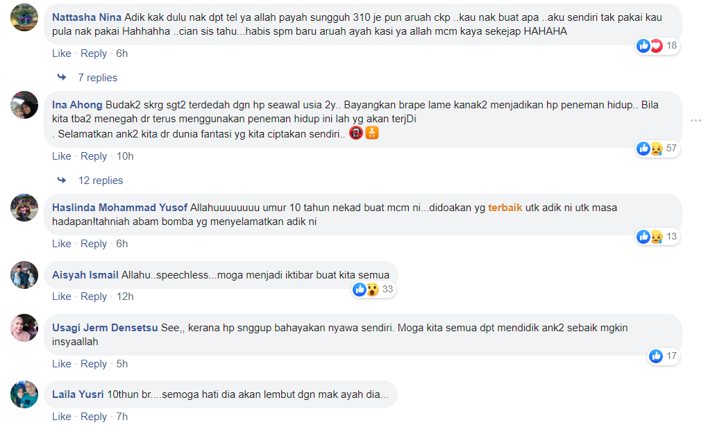 komen netizen