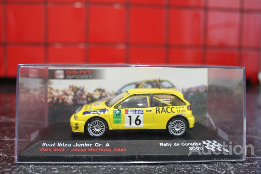 seat_ibiza_junior_gr_a_rally_ourence_2000_ixo_altaya_1_43