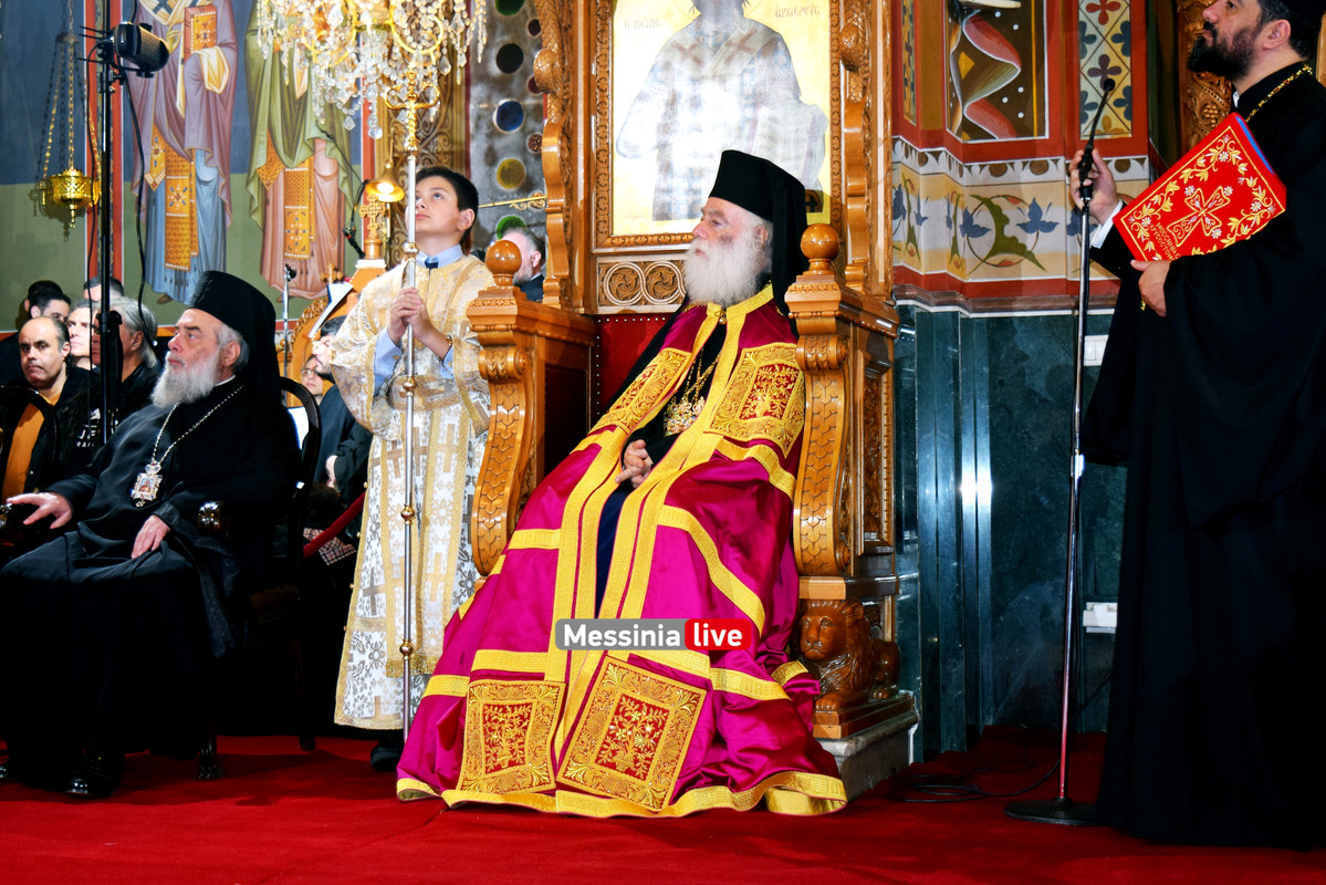 ΠΑΤΡΙΑΡΧΗΣ DSC_0760