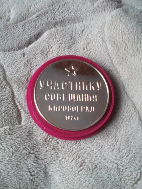 тр6