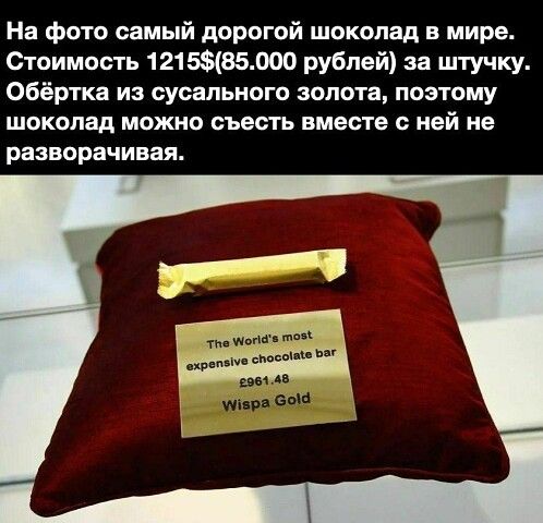 [Изображение: a5d1f04e3022338842a299d276302847.jpg]