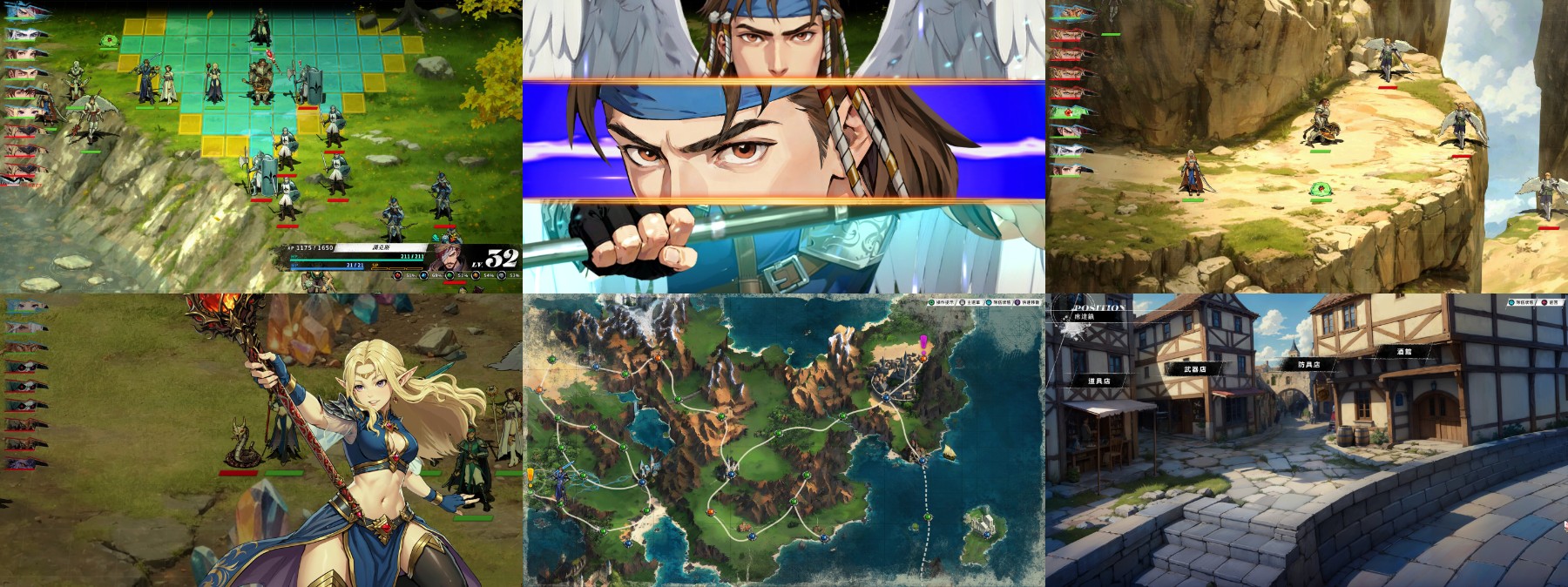 The-Legend-of-Fancy-Realm-Remake-TENOKE.