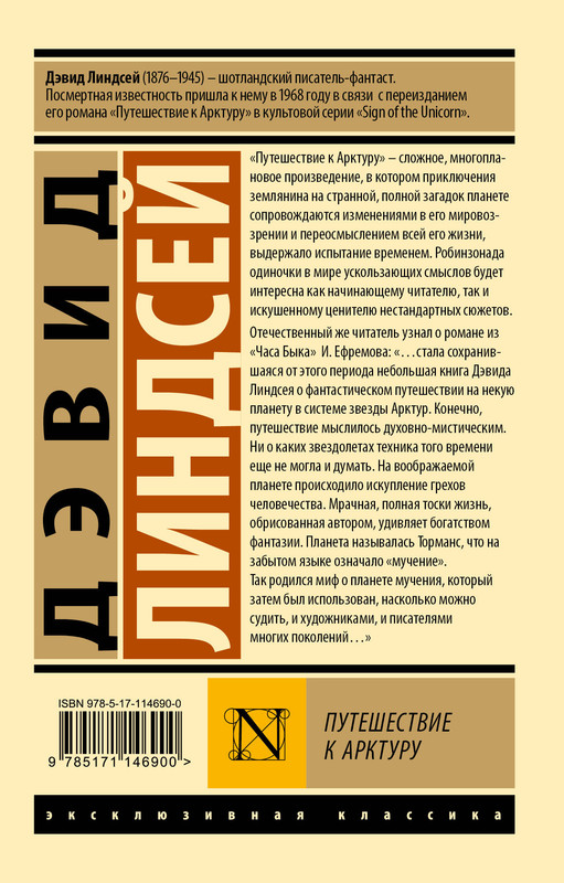 2-cover4