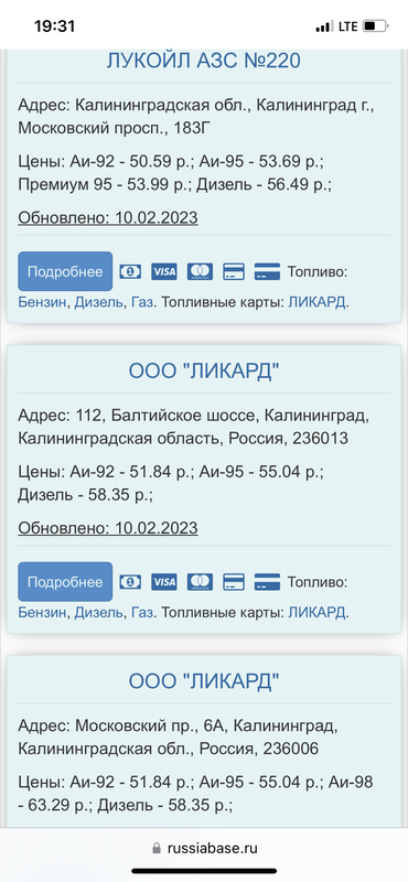 86218D05-4706-445D-8069-DB70B13CD3BD