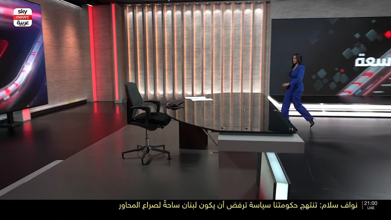 Screenshot (154661)