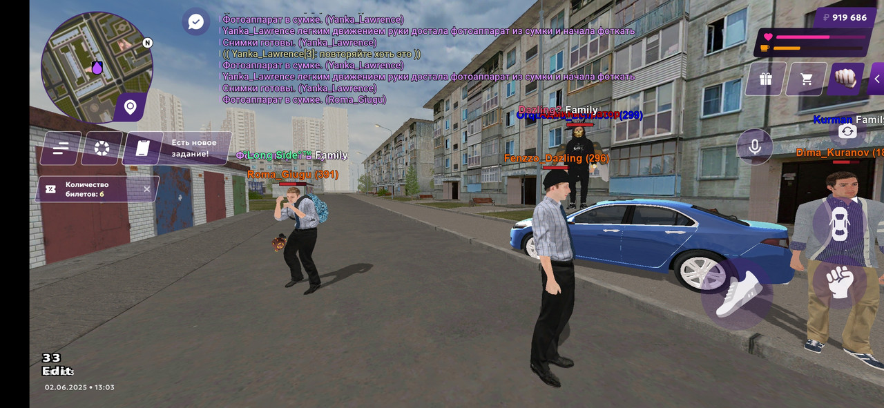 Screenshot_2025-06-02-16-03-58-869_com.jekmant.matrplauncher