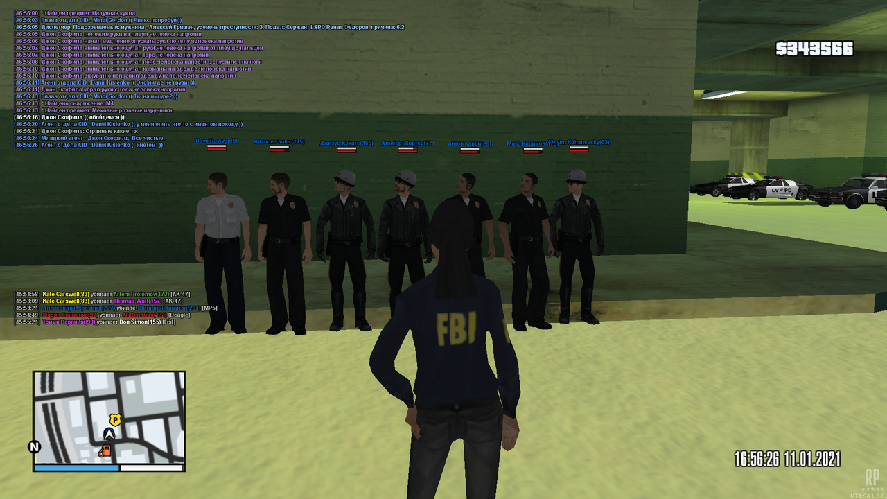 mta-screen_2021-01-11_15-56-29