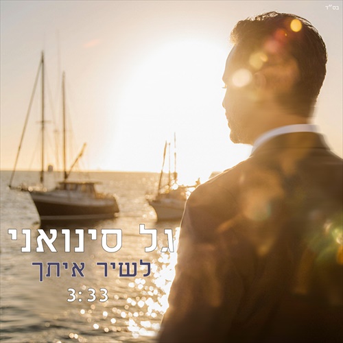 תמונה