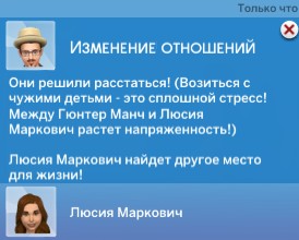 TS4-x64-2022-04-28-04-10-20-30.jpg