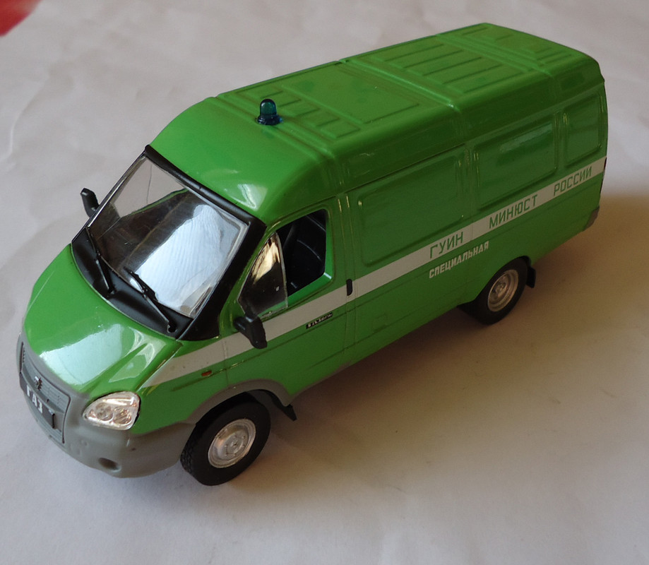 ГАЗ-2705 ГУИН
