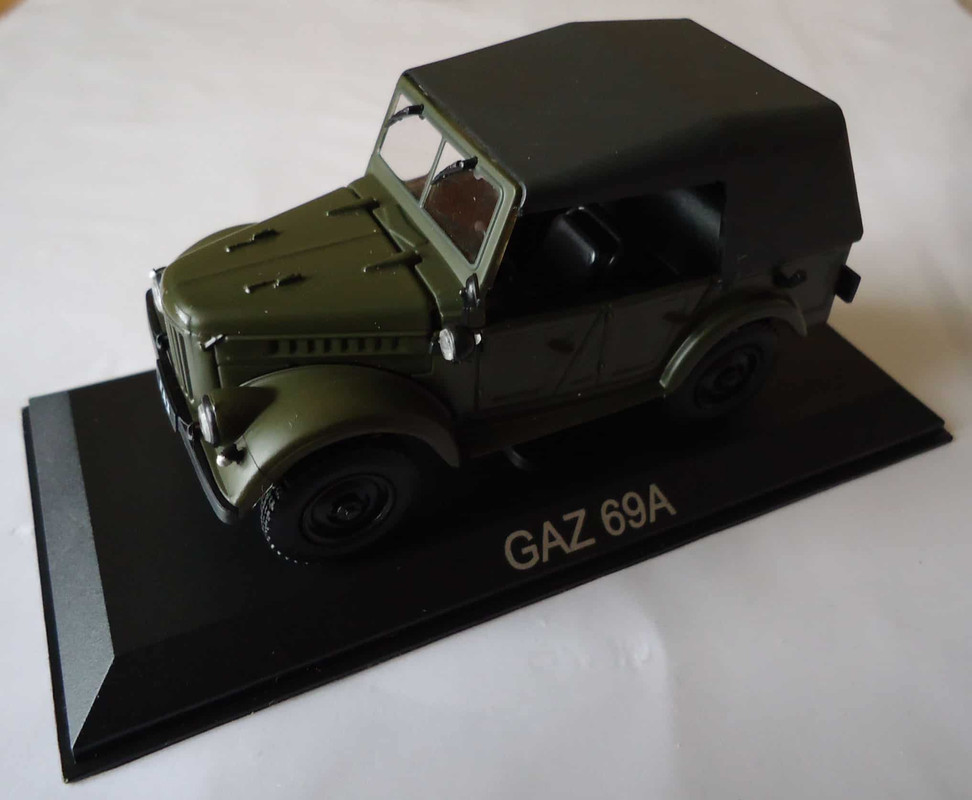 ГАЗ-69А