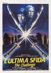 L'ultima sfida (1982).mkv BDRip 1080p x264 AC3 iTA-ENG [Dvd-Resync]