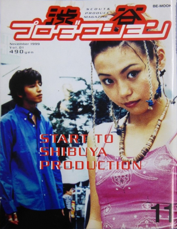 1999-11