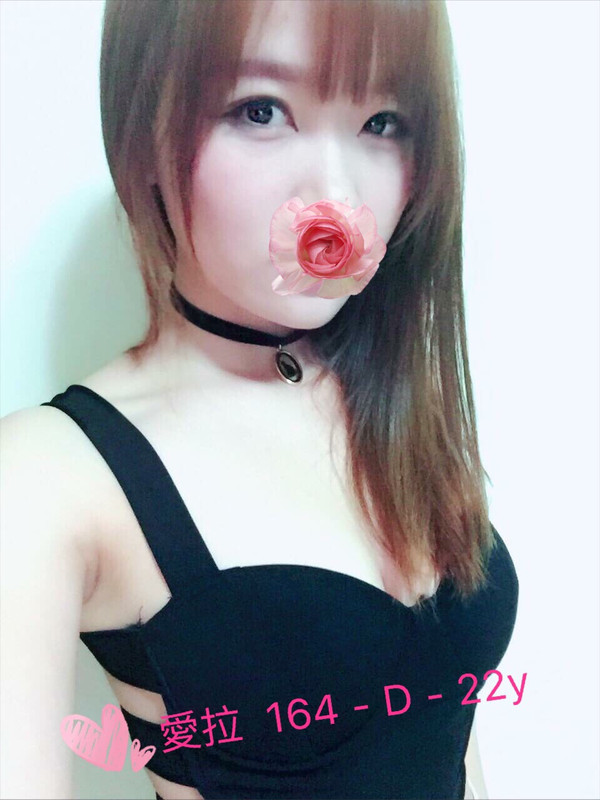 全套叫小姐