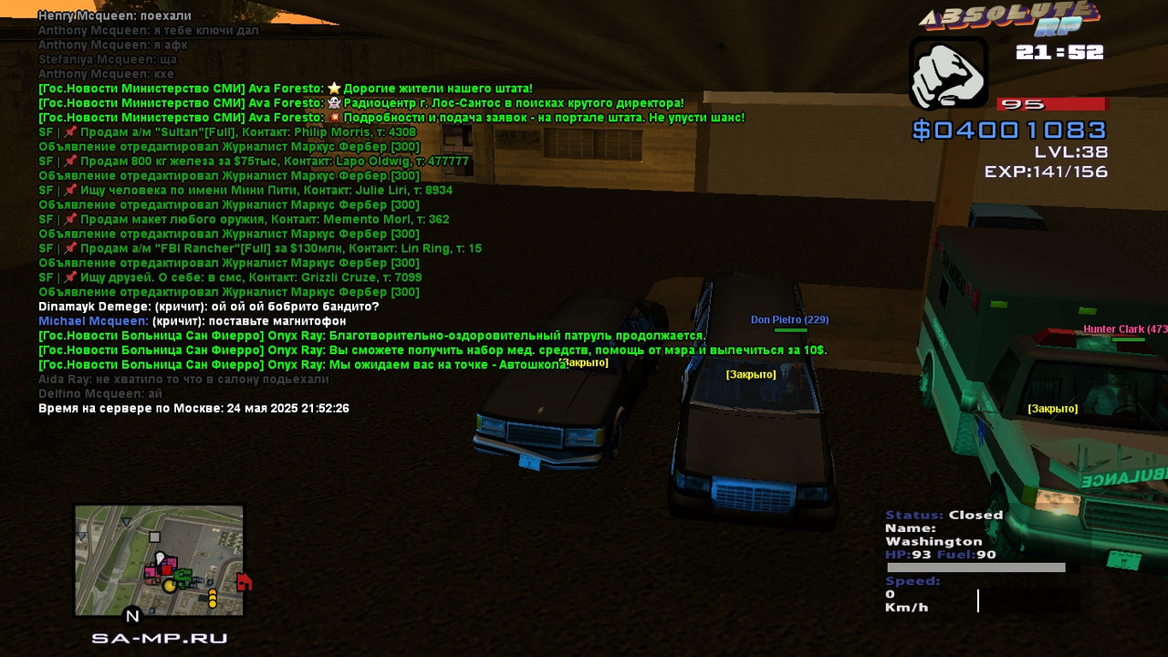 Stiv Winterbourne [Platinum] [2025-05-24 23-52]