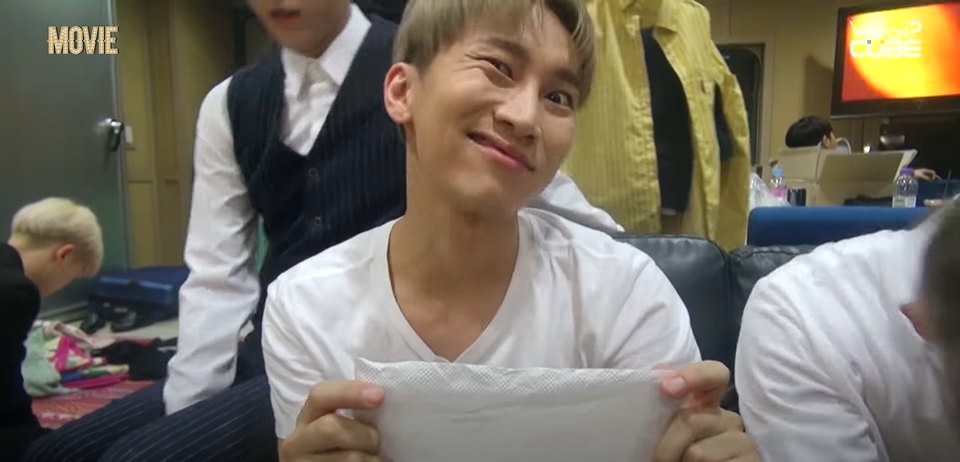 Magician Seo Eunkwang