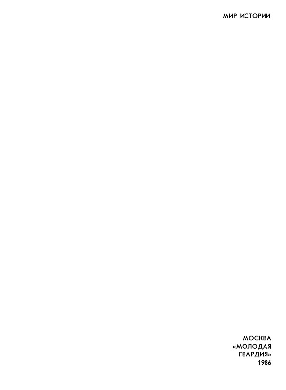 p0003