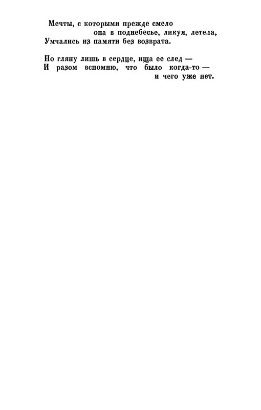 p0016