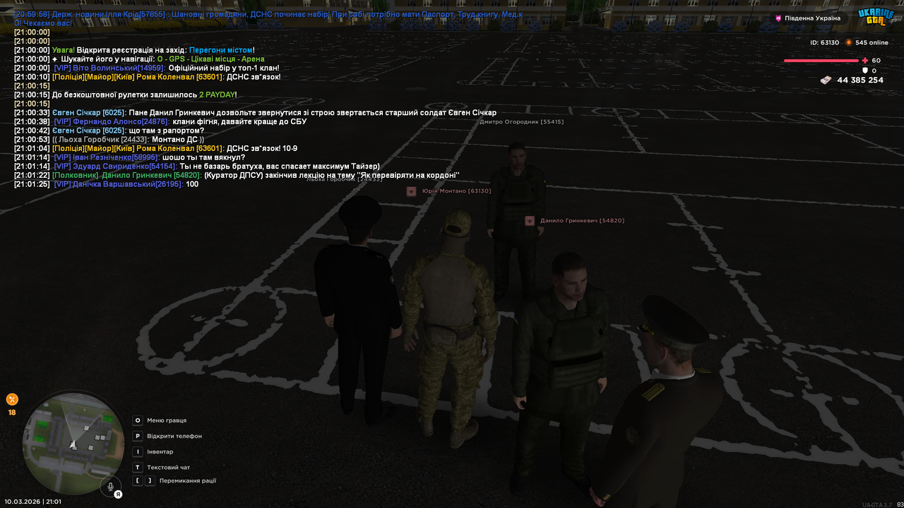 Grand Theft Auto San Andreas Screenshot 2026 03 10 21 01 34 01