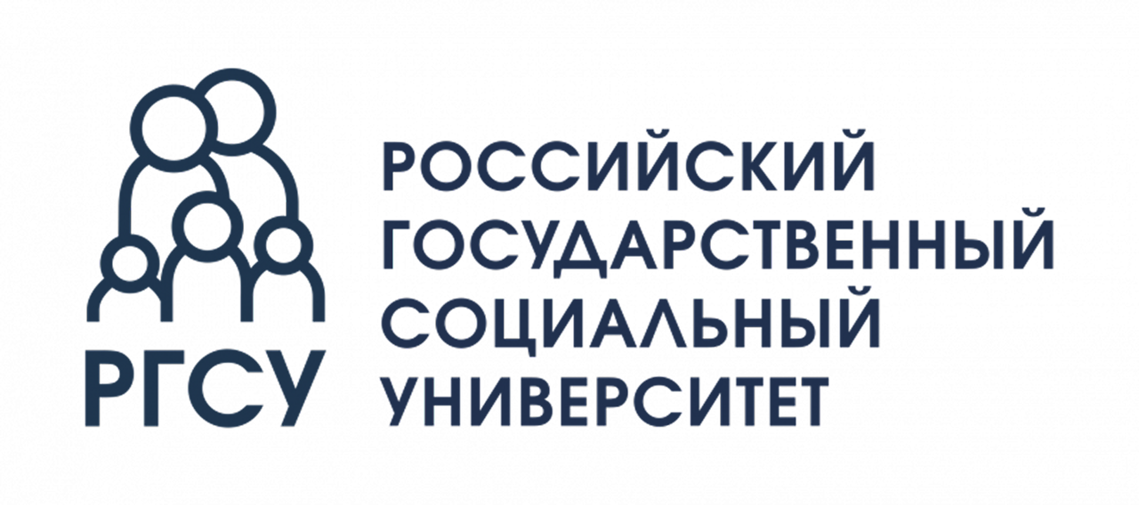 Пример вуза 3
