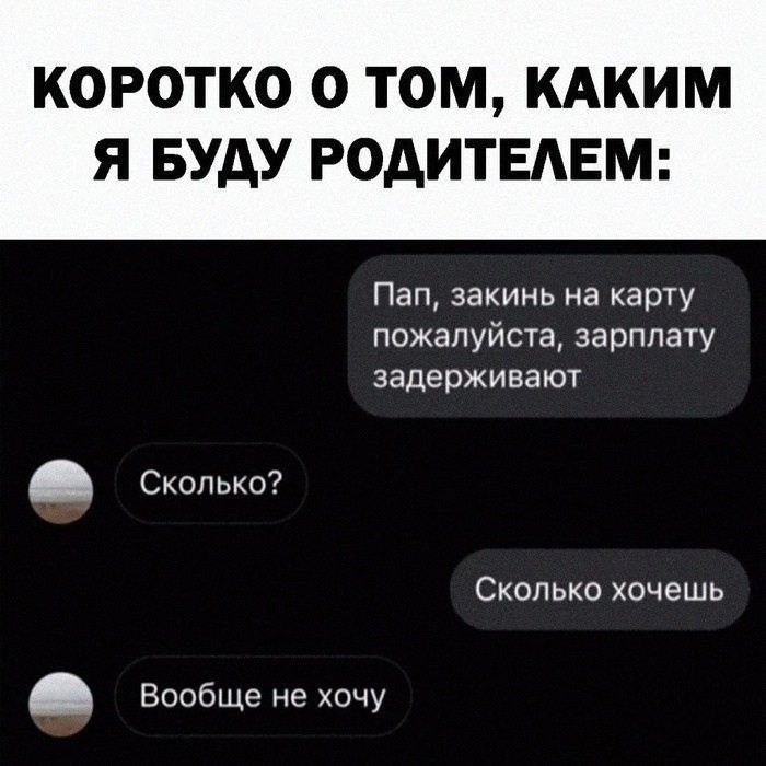 [Изображение: photo-2026-04-26-08-27-59.jpg]