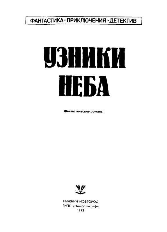 p0003