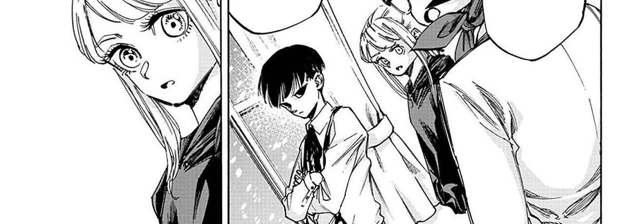 Detective-Xeno-v07-c59-11-04