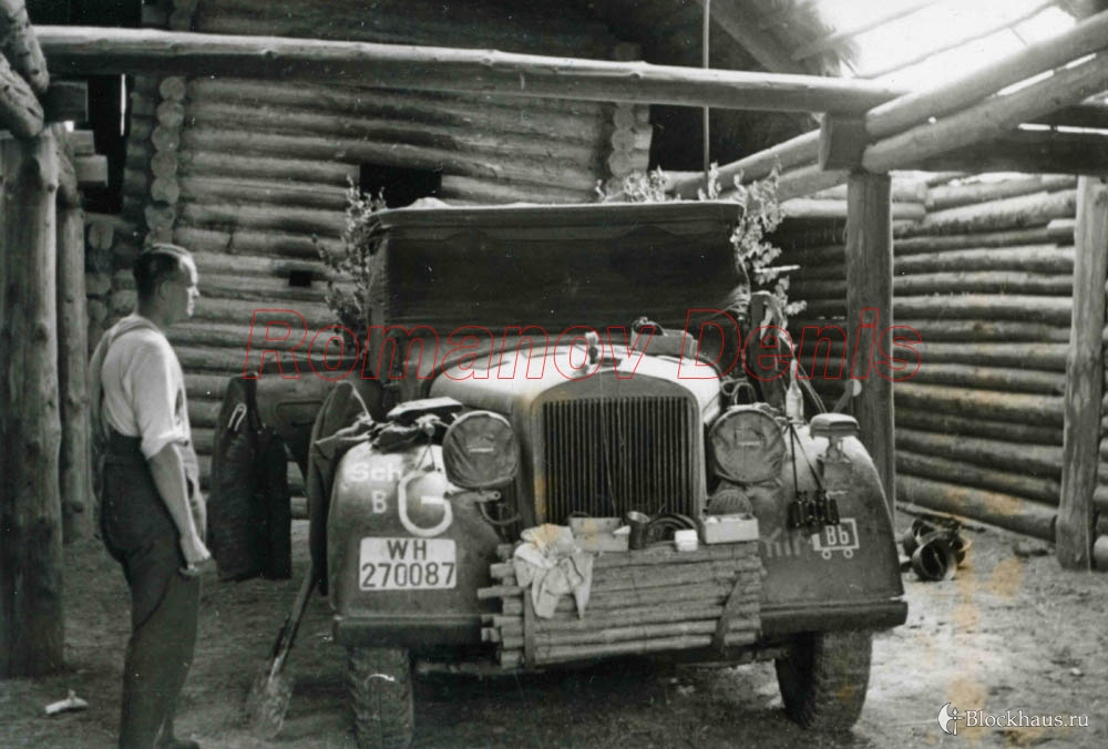 Хорьх из 10-й танковой дивизии.Когда она входила во 2-ю танковую группу