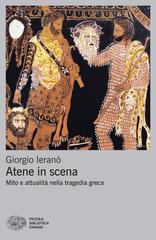 Giorgio Ieranò – Atene in scena (2025)