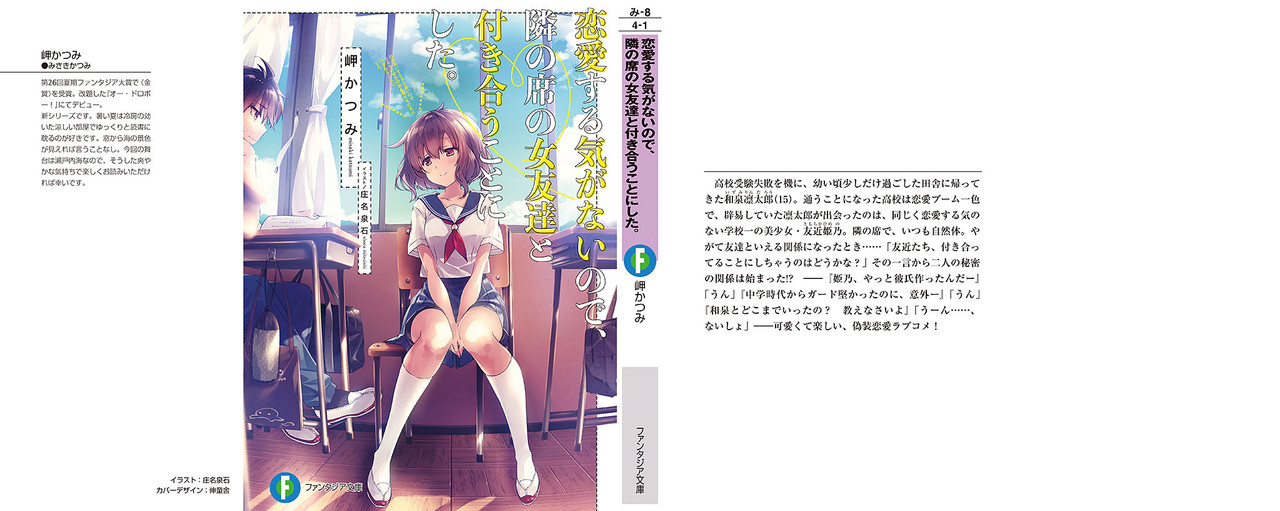 allcover-001.jpg