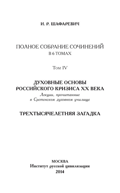 p0001