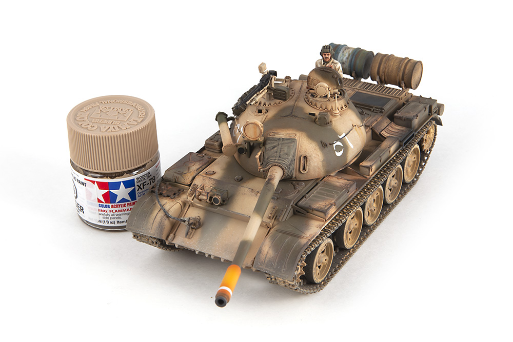 [Tamiya] 1/48 T-55 T55-48-1-K-008