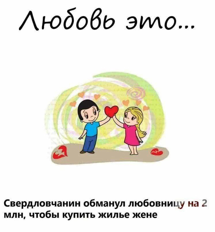 photo-2025-02-06-11-34-00