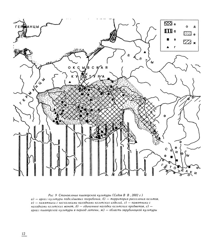 p0012
