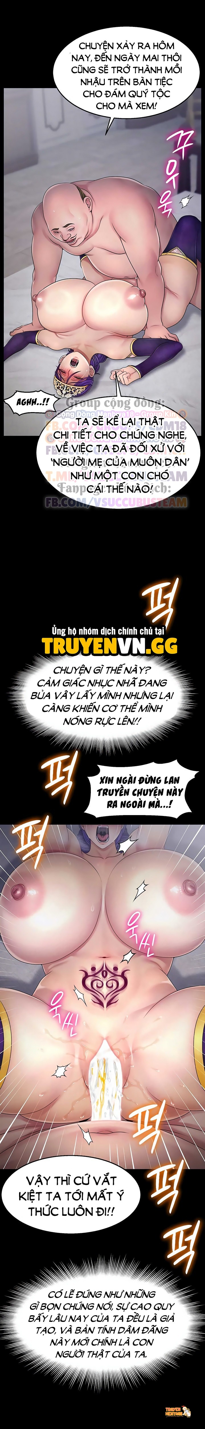 Xem ảnh Ero: Công Chúa Khuất Phục - Chapter 15 - tmpg183pl6s - Truyenhentaiz.net Xem ảnh Ero: Công Chúa Khuất Phục - Chapter 15 - tmpg183pl6s - Truyenhentaiz.net